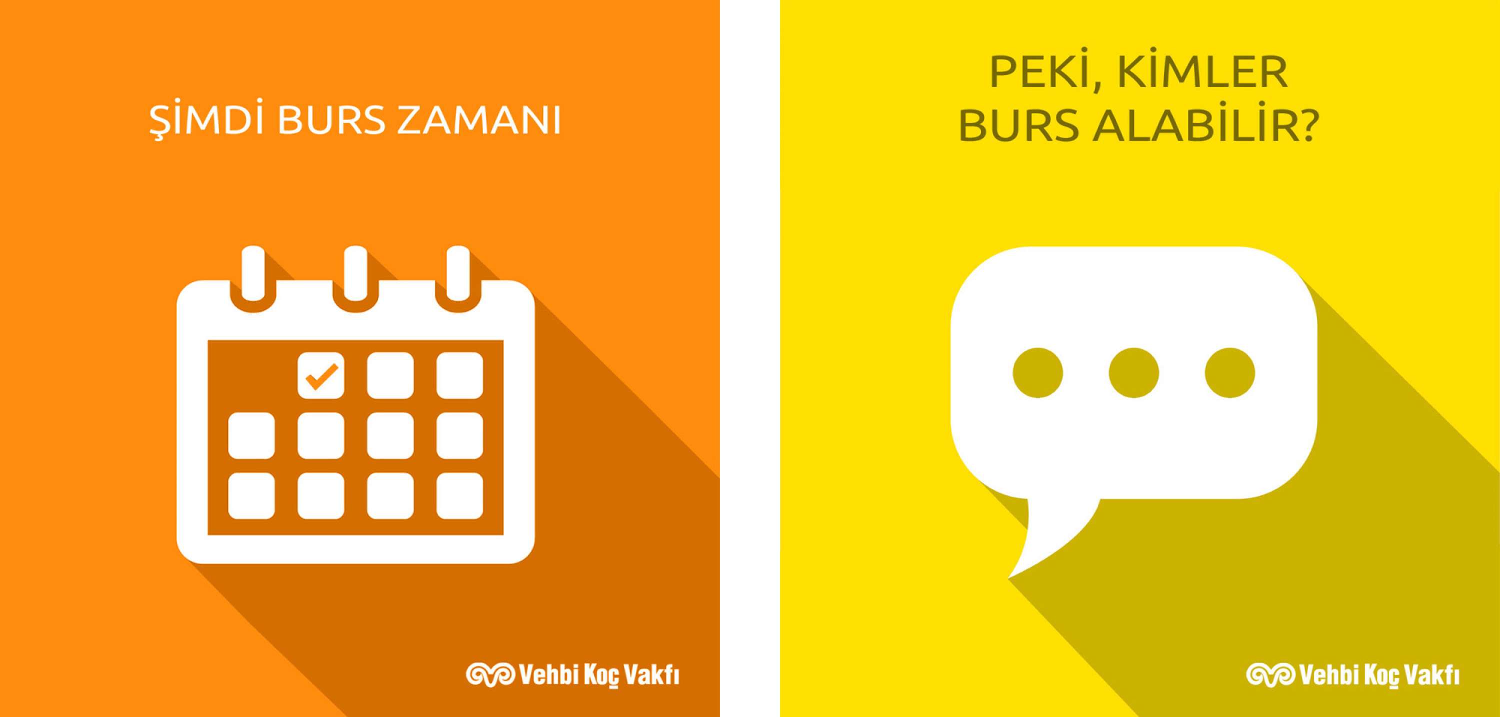 SHIFT + COMMAND + SCHOLARSHIP