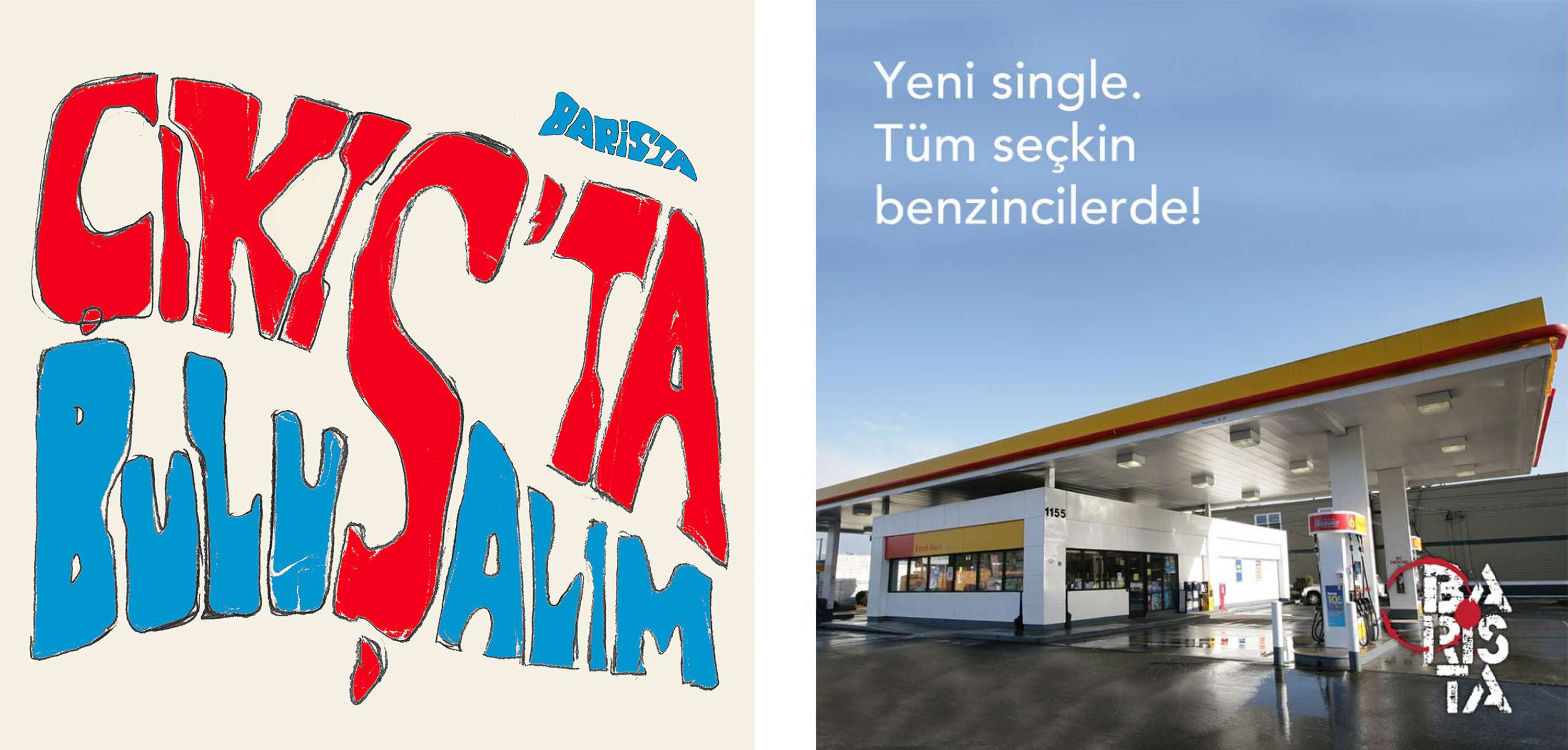 ORGANIC, UNADULTERATED, HAND-MADE MUSIC